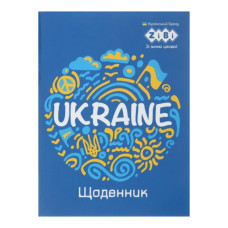 Щоденник шкільний PATRIOT 