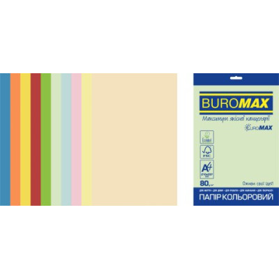 Набор цветной бумаги SUPER MIX, EUROMAX, А4, 80г/м2 (10х25/250л.) BM.27216250E-99