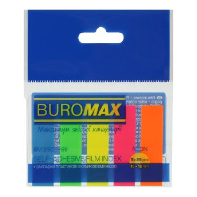 Закладки пласт. з клейким шаром NEON 45x12мм, 5х25арк., асорті - BM.2302-98 Buromax