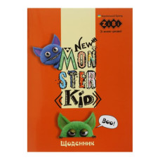Щоденник шкільний MONSTERS, А5, 40 л, м'яка обл., скоба, глянцевий ламін., SMART Line