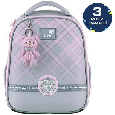 Рюкзак Kite Education каркасный 555 College Line