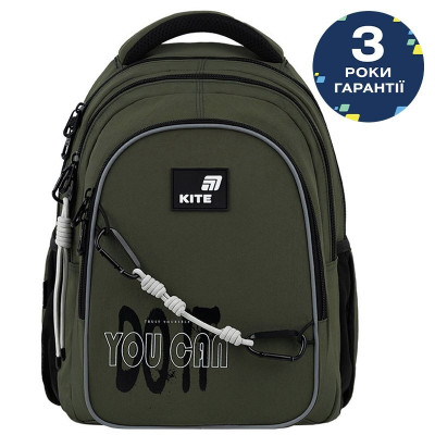 Рюкзак Kite Education teens 8001M Trust Yourself