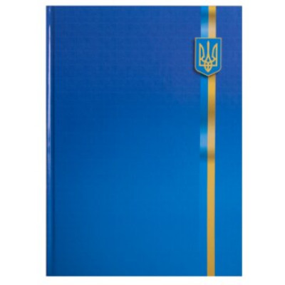Книга обліку Укр. симв. 96 арккліт.оф.(тв. лам. обл), А4 - BM.2400-38 Buromax