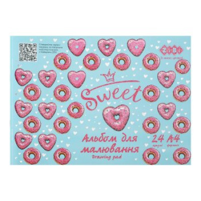 Альбом для малювання DONUTS, А4, 24 арк., 120 гм2, на скобі, рожевий, KIDS Line - ZB.1432-10 ZiBi