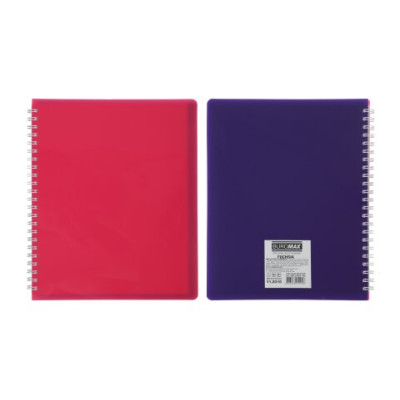 Зошит для записів FUCHSIA, В5, 96 л., клітка, з роздільником, пластикова обкладинка, фуксія/фіолет. - BM.2464-84 Buromax