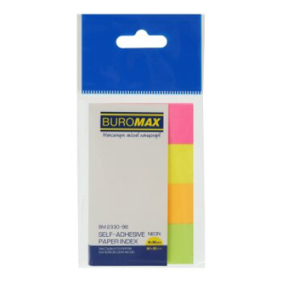 Закладки паперові 50x20мм, 4х30арк., асорті. неон - BM.2330-98 Buromax