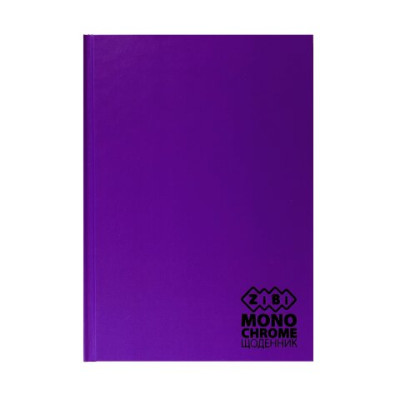 Дневник школьный MONOCHROME, В5, 40 л., тверд. обл., мат.ламин.+выб.тисн.фольгой, фиолетовый, KIDS Line ZB.13760-07