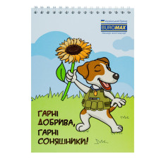 Блокнот на пружині зверху PATRIOT 