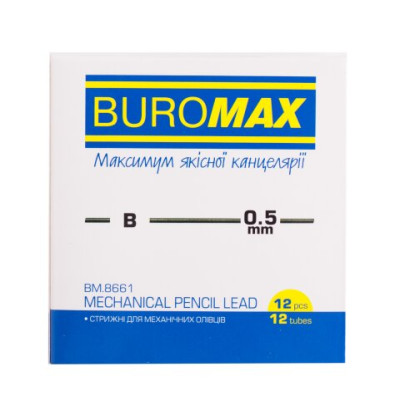 Стержни для механических карандашей, B, 0.5 мм, 12 шт. - BM.8661 Buromax