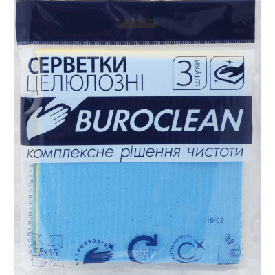 Салфетки целлюлозные влаговпитывающие Buroclean 15х15 см, 3 шт/уп