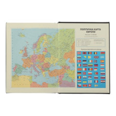 Щоденник датов. 2024 GENTLE, A5, синій, штуч. шкірапоролон