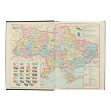 Щоденник датов. 2024 GENTLE, A5, синій, штуч. шкірапоролон