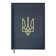 Щоденник датований 2026 HERALDRY, A4, кобальтовий, штучна шкіра/поролон