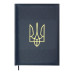 Щоденник датований 2025 HERALDRY, A4, кобальтовий, штучна шкіра/поролон BM.2750-54 Щоденник датований 2025 HERALDRY, A4, кобальтовий, штучна шкіра/поролон BM.2750-54