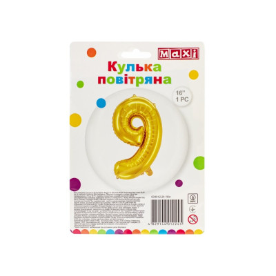Куля повітряна золотиста фольгована 