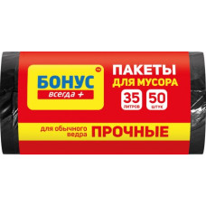 Пакет для сміття, пе, 35л50шт, чорні, БОНУС