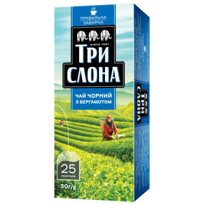 Чай чорний 1.5г*25, пакет, 