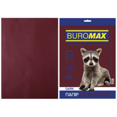 Папір кольоровий А4, 80гм2, DARK коричневий, 20л. - BM.2721420-25 Buromax